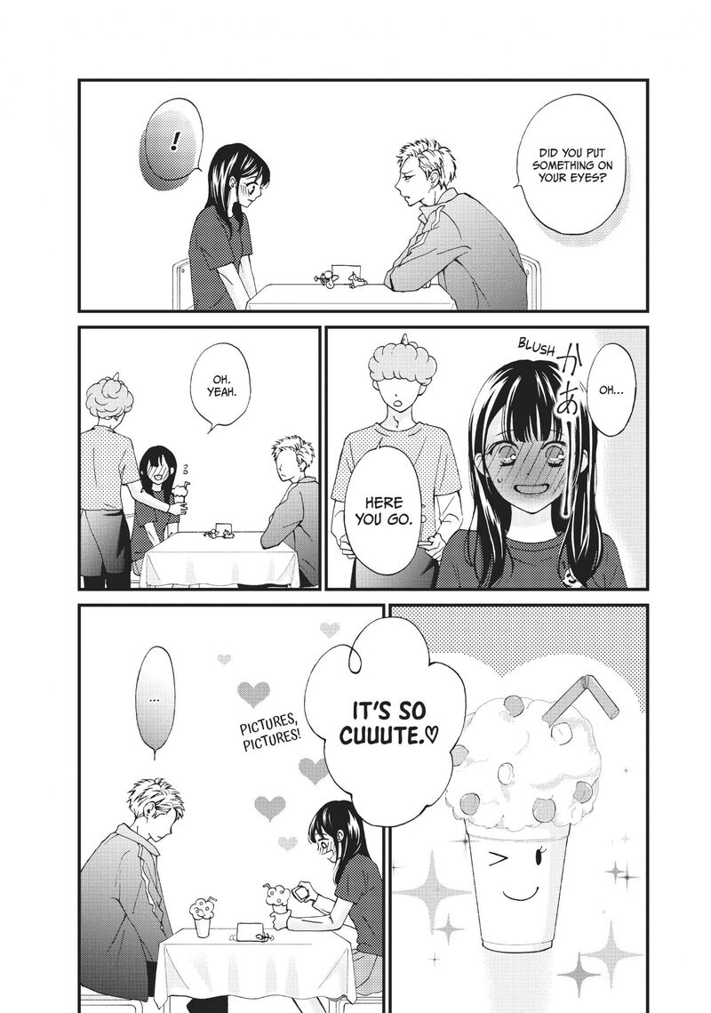 Yamaguchi Kun Wa Warukunai Chapter 27 Page 17