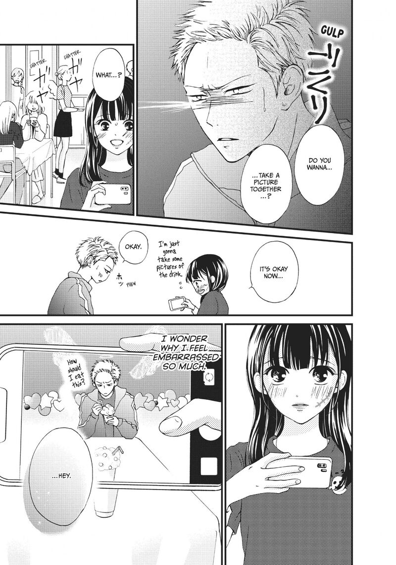 Yamaguchi Kun Wa Warukunai Chapter 27 Page 18