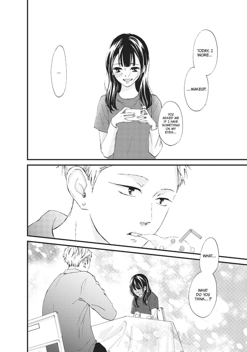 Yamaguchi Kun Wa Warukunai Chapter 27 Page 19