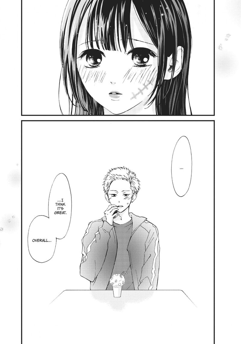 Yamaguchi Kun Wa Warukunai Chapter 27 Page 20