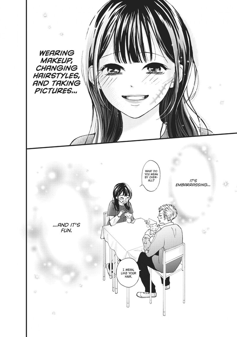 Yamaguchi Kun Wa Warukunai Chapter 27 Page 21