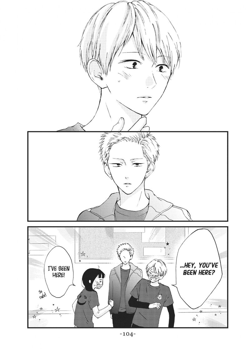 Yamaguchi Kun Wa Warukunai Chapter 27 Page 25