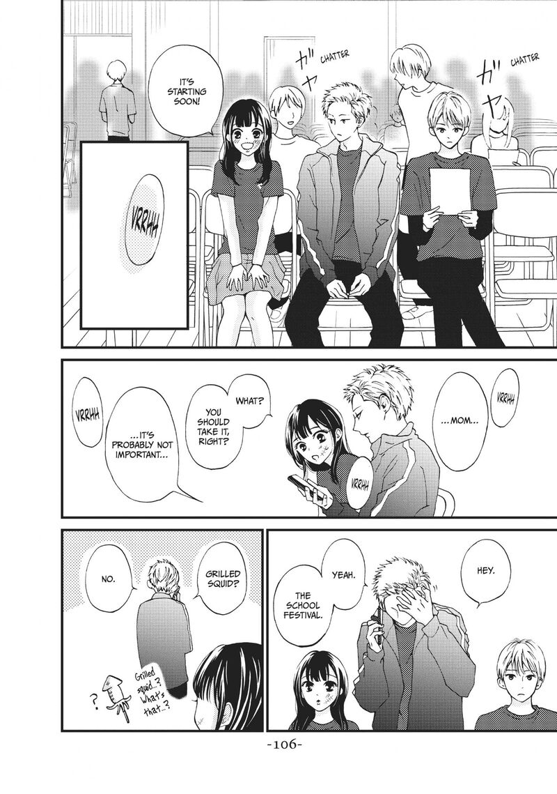 Yamaguchi Kun Wa Warukunai Chapter 27 Page 27