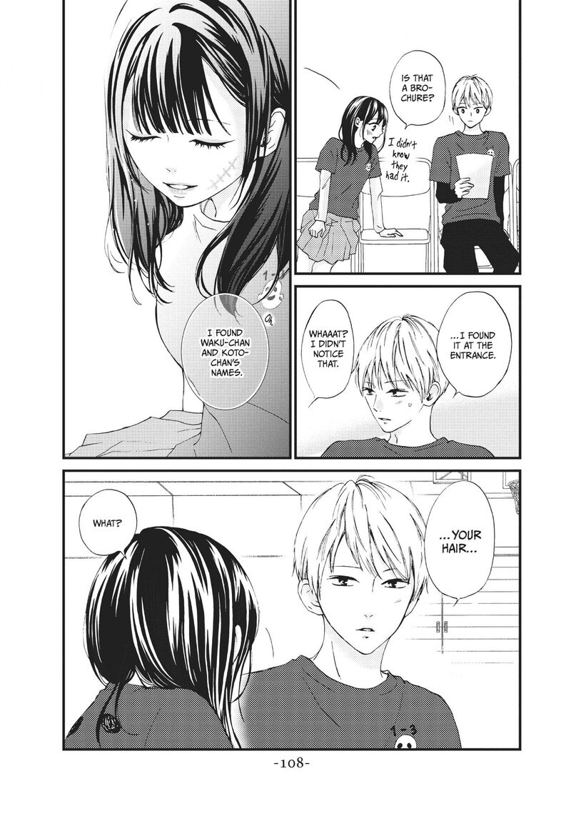 Yamaguchi Kun Wa Warukunai Chapter 27 Page 29