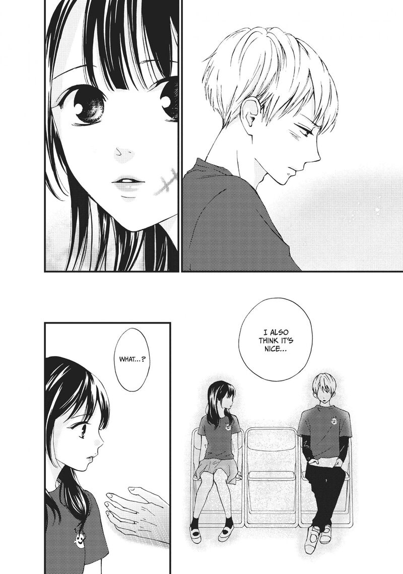 Yamaguchi Kun Wa Warukunai Chapter 27 Page 33