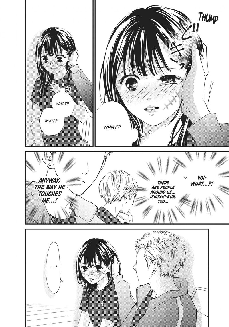 Yamaguchi Kun Wa Warukunai Chapter 27 Page 37