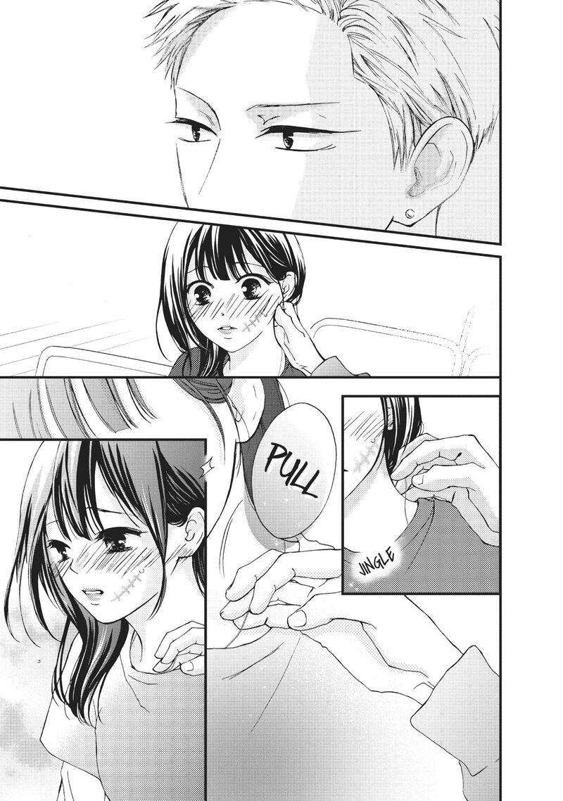 Yamaguchi Kun Wa Warukunai Chapter 27 Page 38