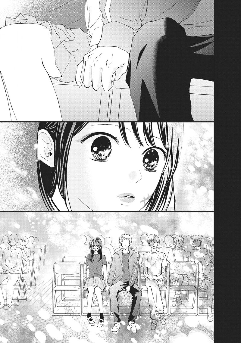 Yamaguchi Kun Wa Warukunai Chapter 28 Page 10