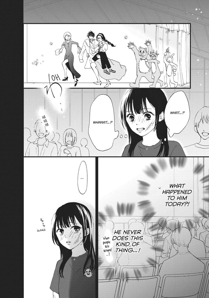 Yamaguchi Kun Wa Warukunai Chapter 28 Page 11