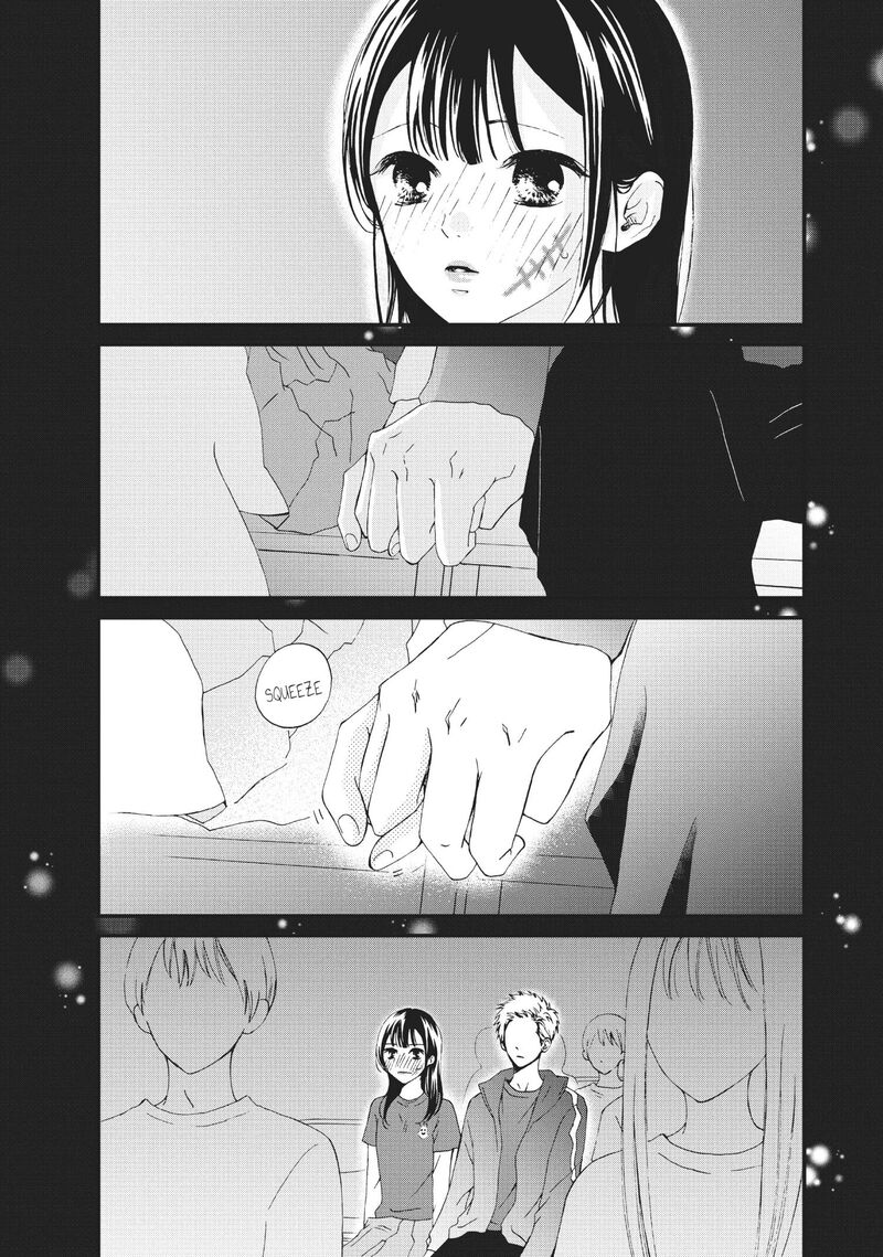 Yamaguchi Kun Wa Warukunai Chapter 28 Page 13
