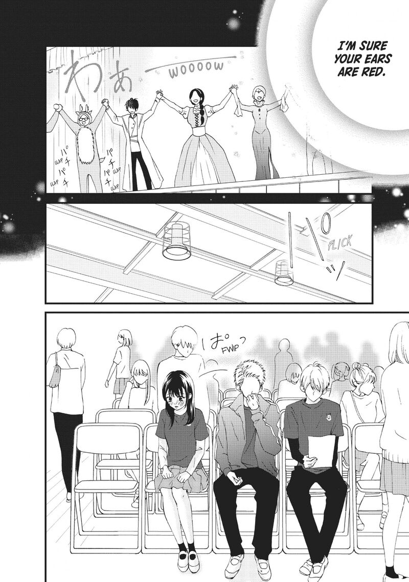 Yamaguchi Kun Wa Warukunai Chapter 28 Page 19