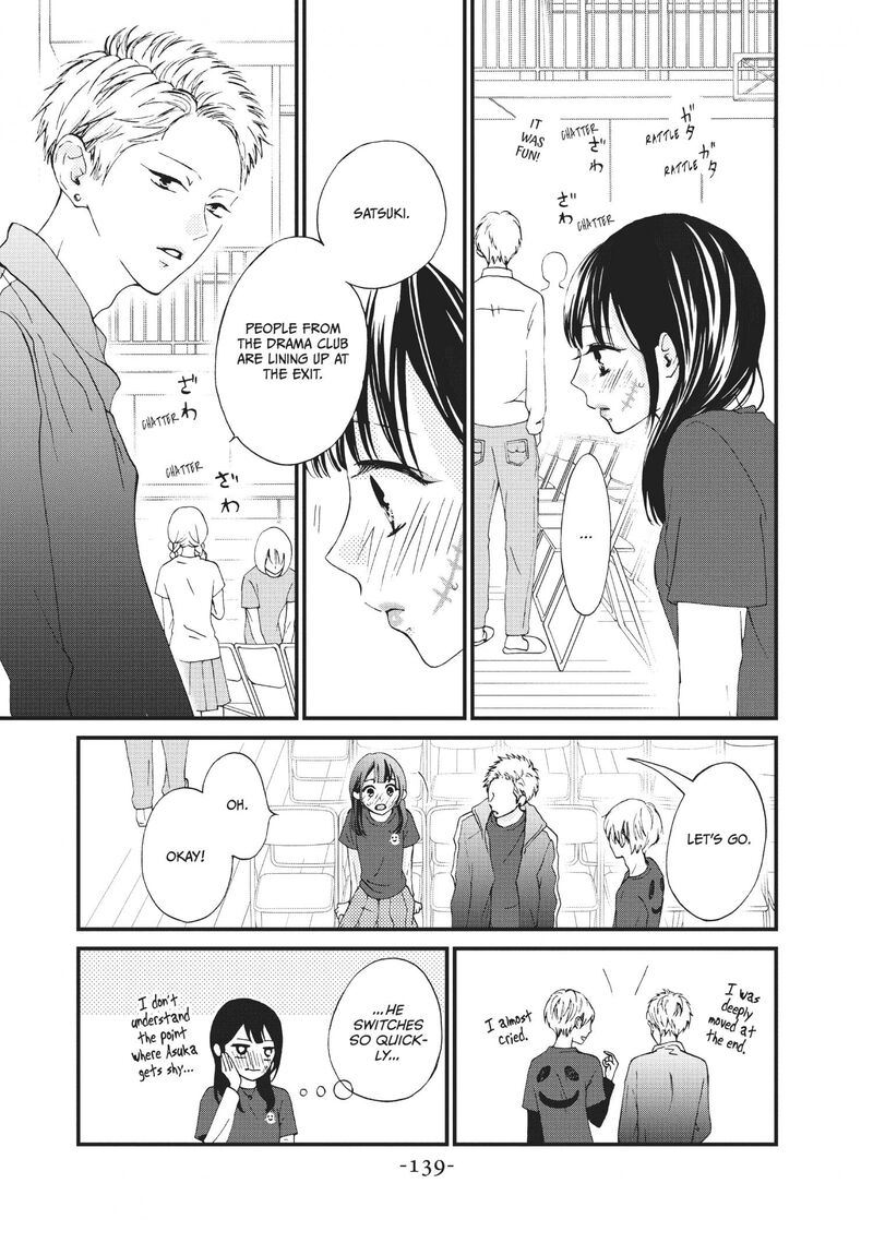 Yamaguchi Kun Wa Warukunai Chapter 28 Page 20