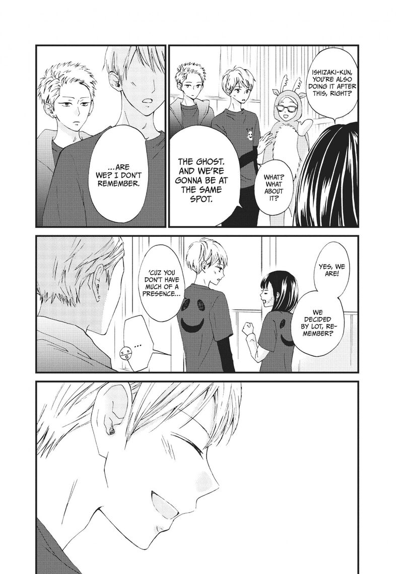 Yamaguchi Kun Wa Warukunai Chapter 28 Page 22