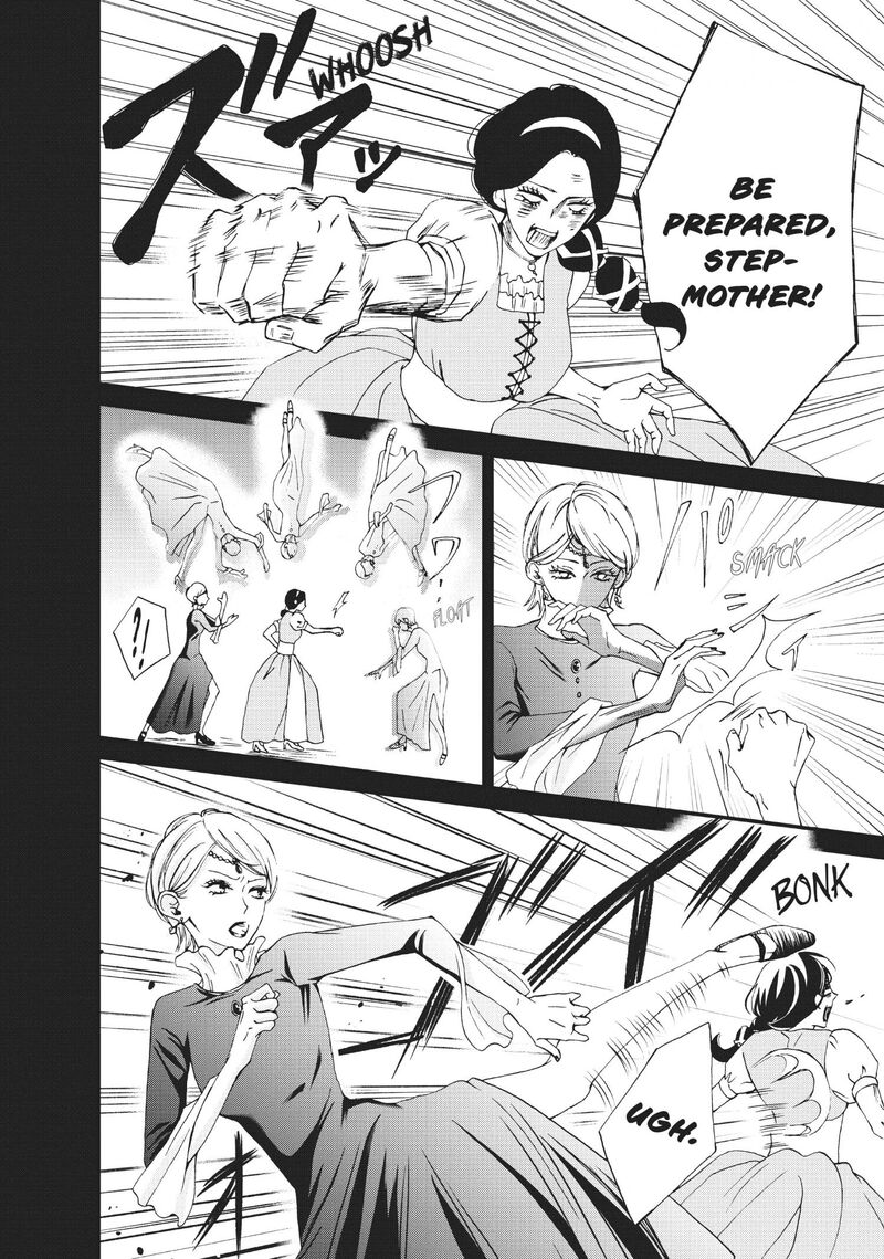 Yamaguchi Kun Wa Warukunai Chapter 28 Page 3