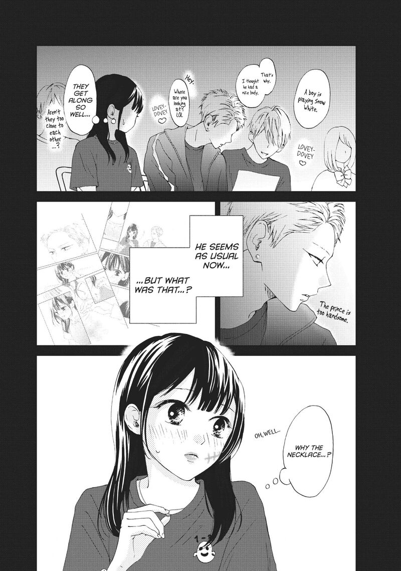 Yamaguchi Kun Wa Warukunai Chapter 28 Page 6