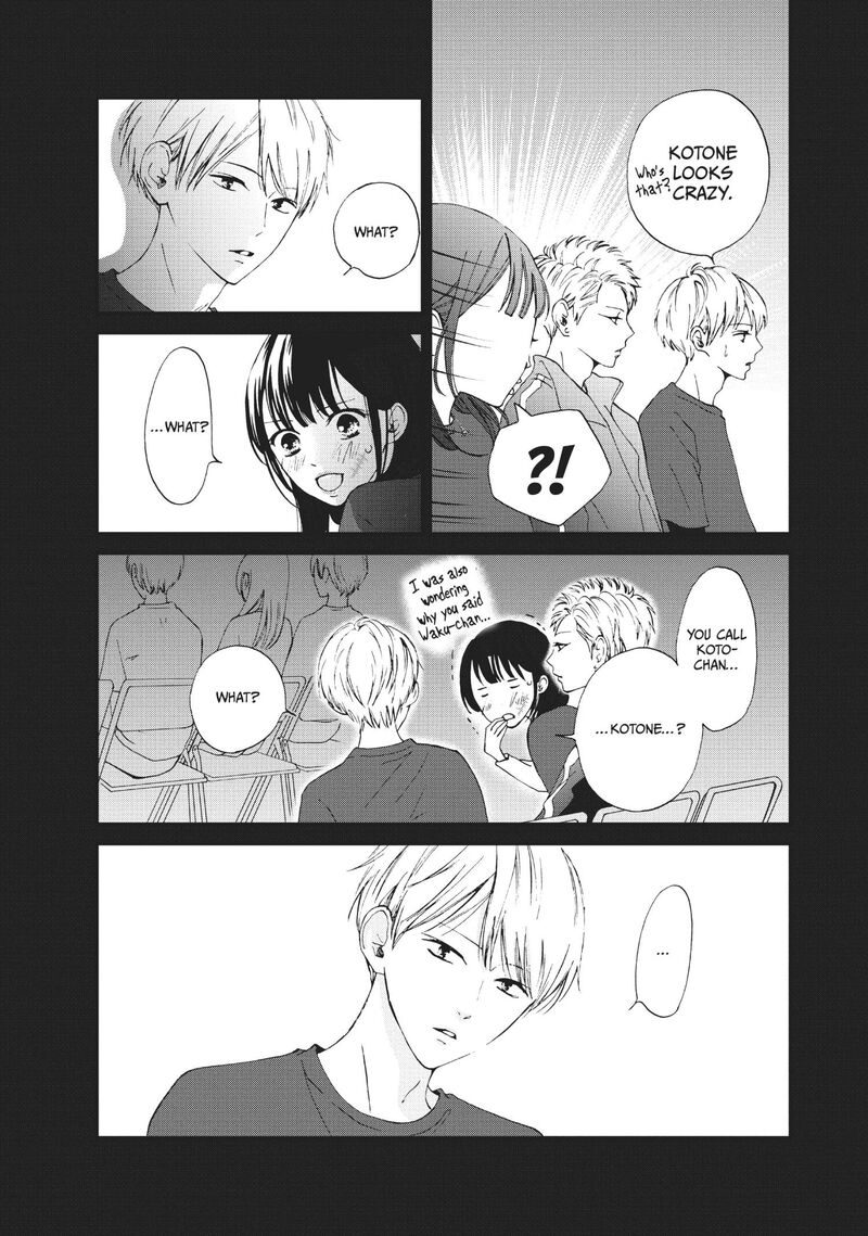Yamaguchi Kun Wa Warukunai Chapter 28 Page 7