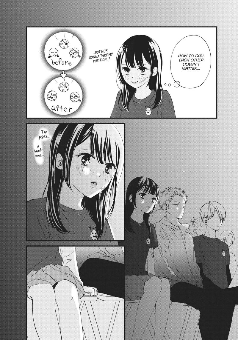 Yamaguchi Kun Wa Warukunai Chapter 28 Page 9