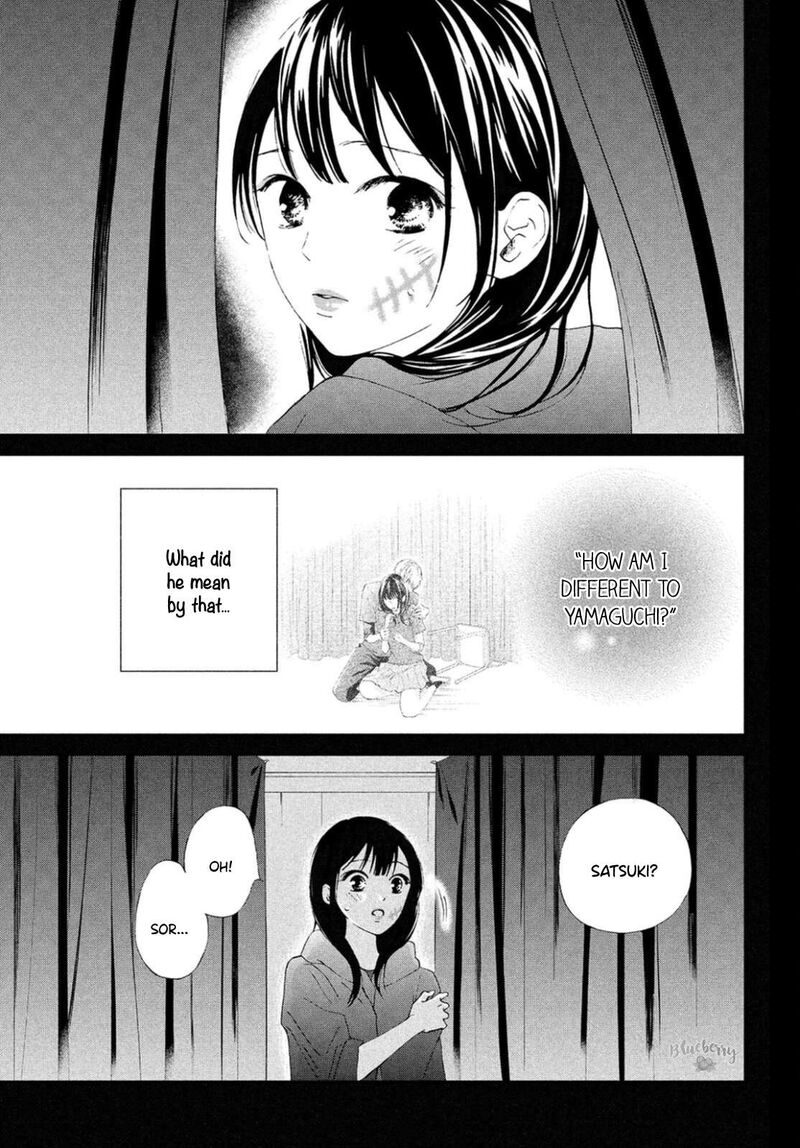 Yamaguchi Kun Wa Warukunai Chapter 29 Page 10