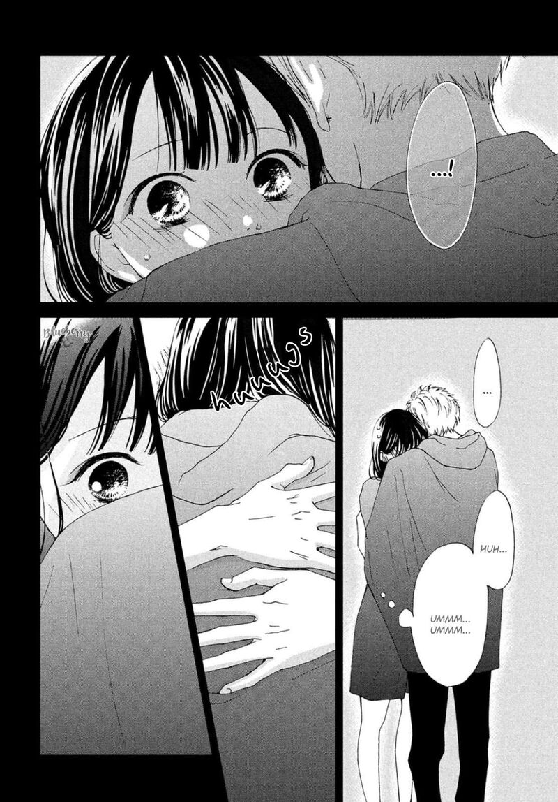 Yamaguchi Kun Wa Warukunai Chapter 29 Page 13
