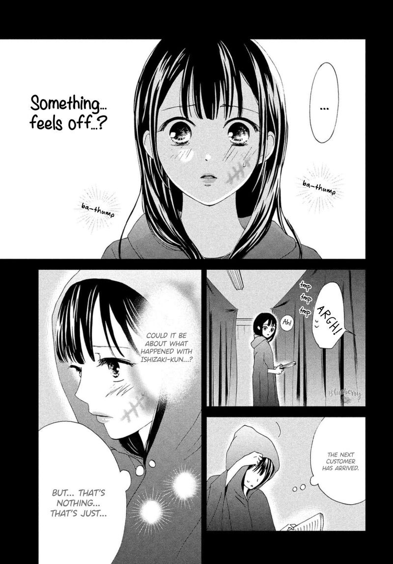 Yamaguchi Kun Wa Warukunai Chapter 29 Page 16