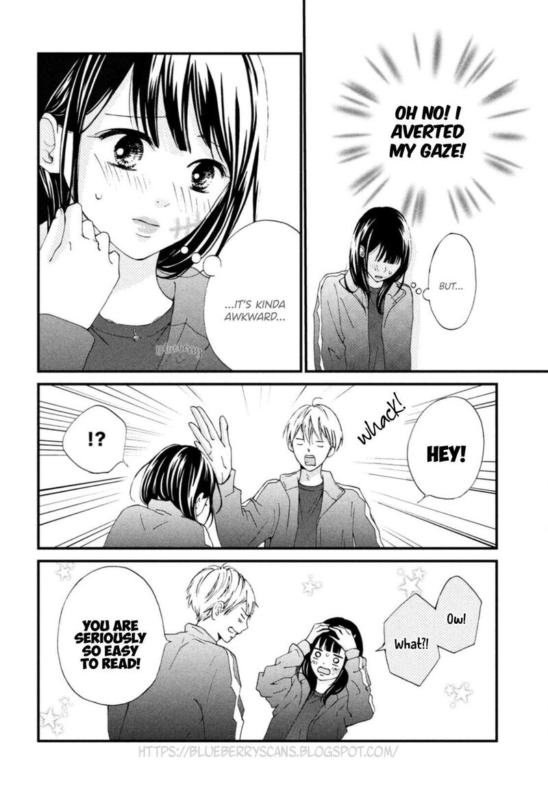 Yamaguchi Kun Wa Warukunai Chapter 29 Page 19