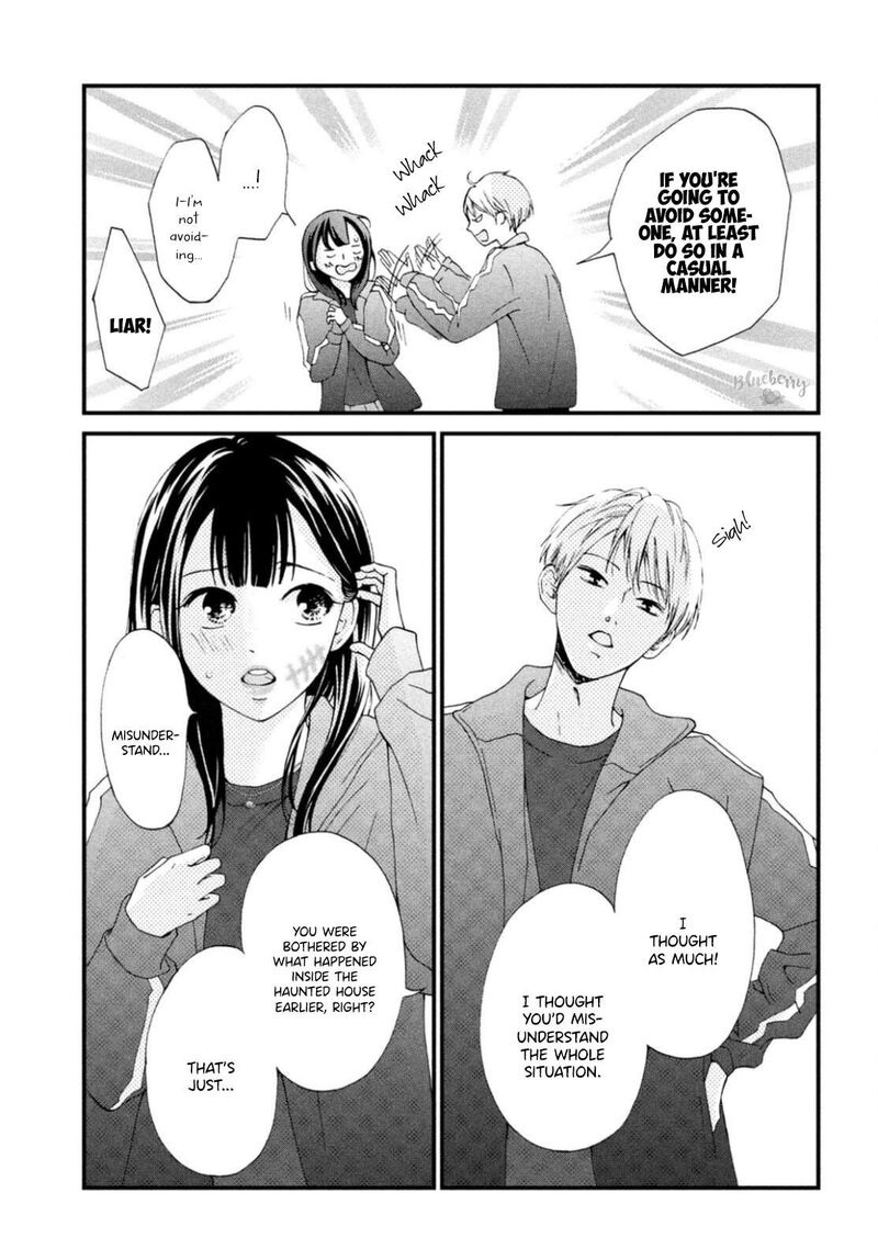 Yamaguchi Kun Wa Warukunai Chapter 29 Page 20
