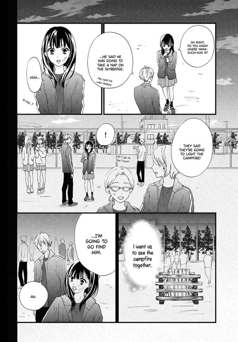 Yamaguchi Kun Wa Warukunai Chapter 29 Page 25