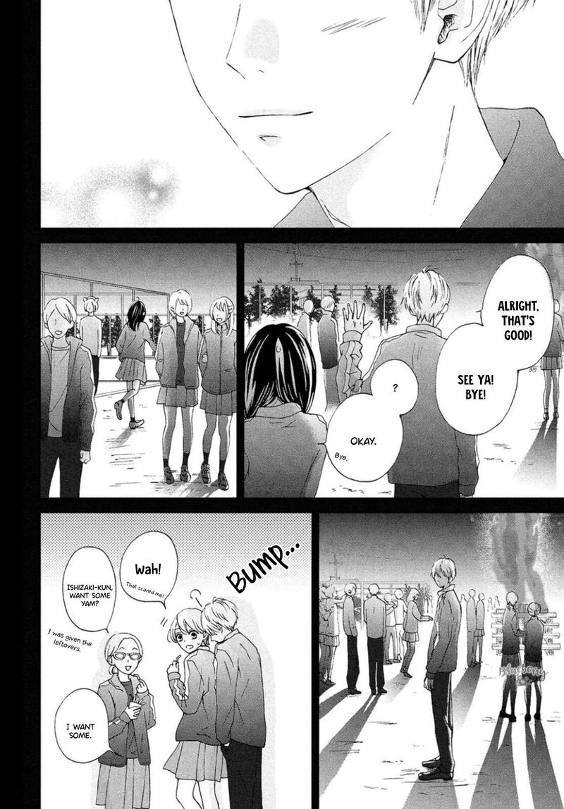 Yamaguchi Kun Wa Warukunai Chapter 29 Page 29
