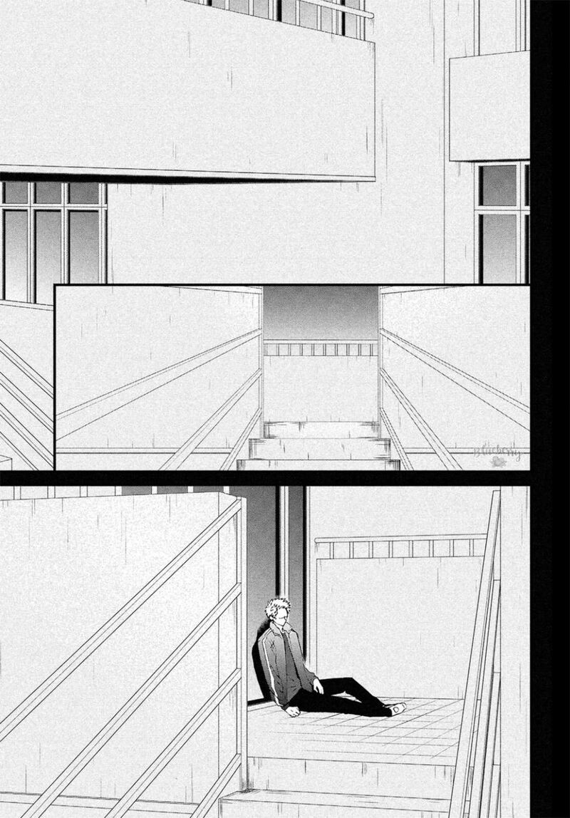 Yamaguchi Kun Wa Warukunai Chapter 29 Page 30