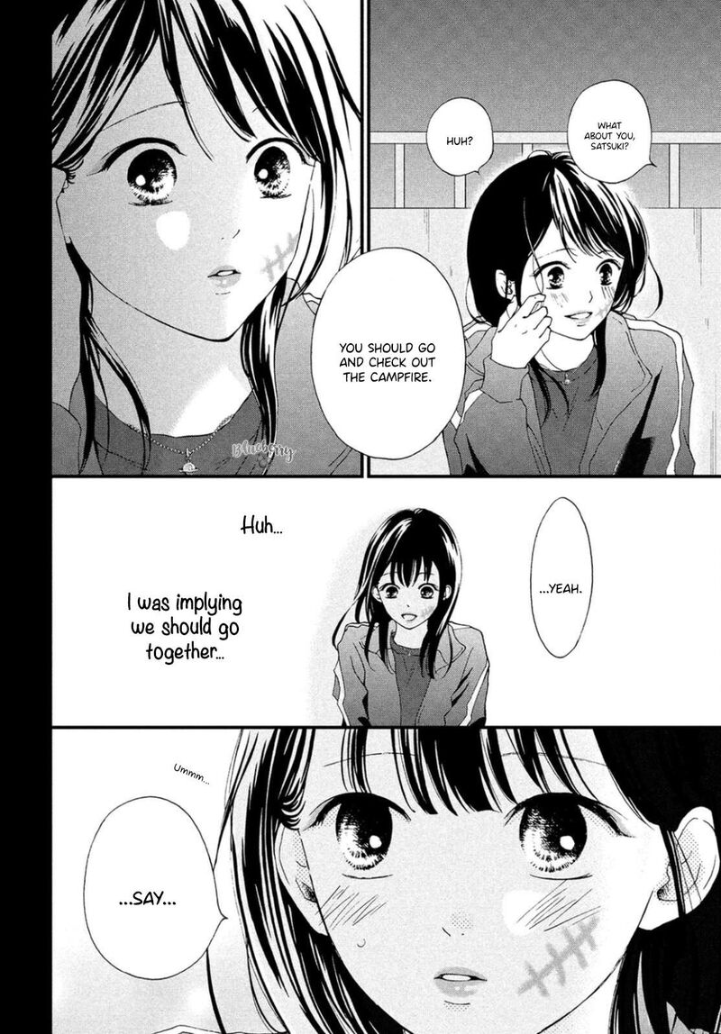 Yamaguchi Kun Wa Warukunai Chapter 29 Page 33