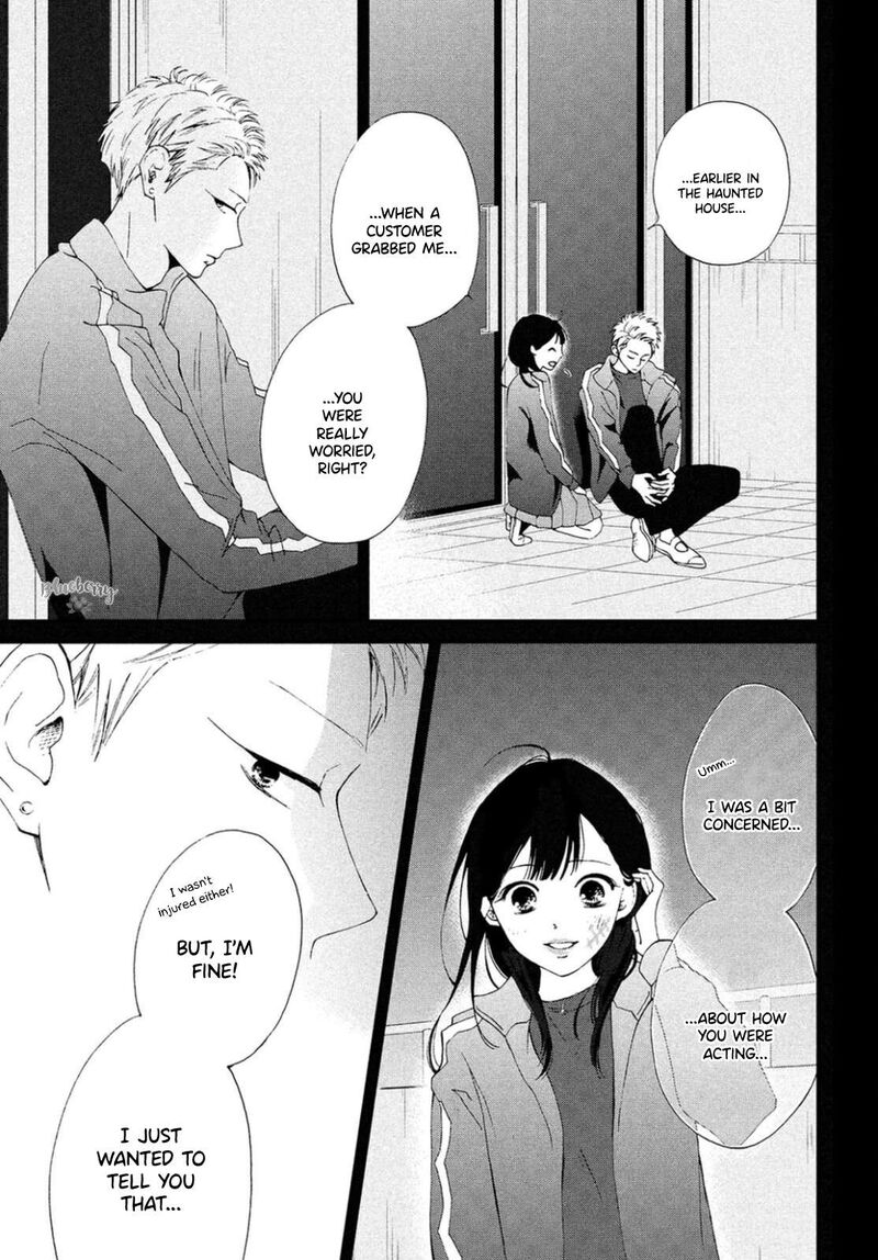 Yamaguchi Kun Wa Warukunai Chapter 29 Page 34