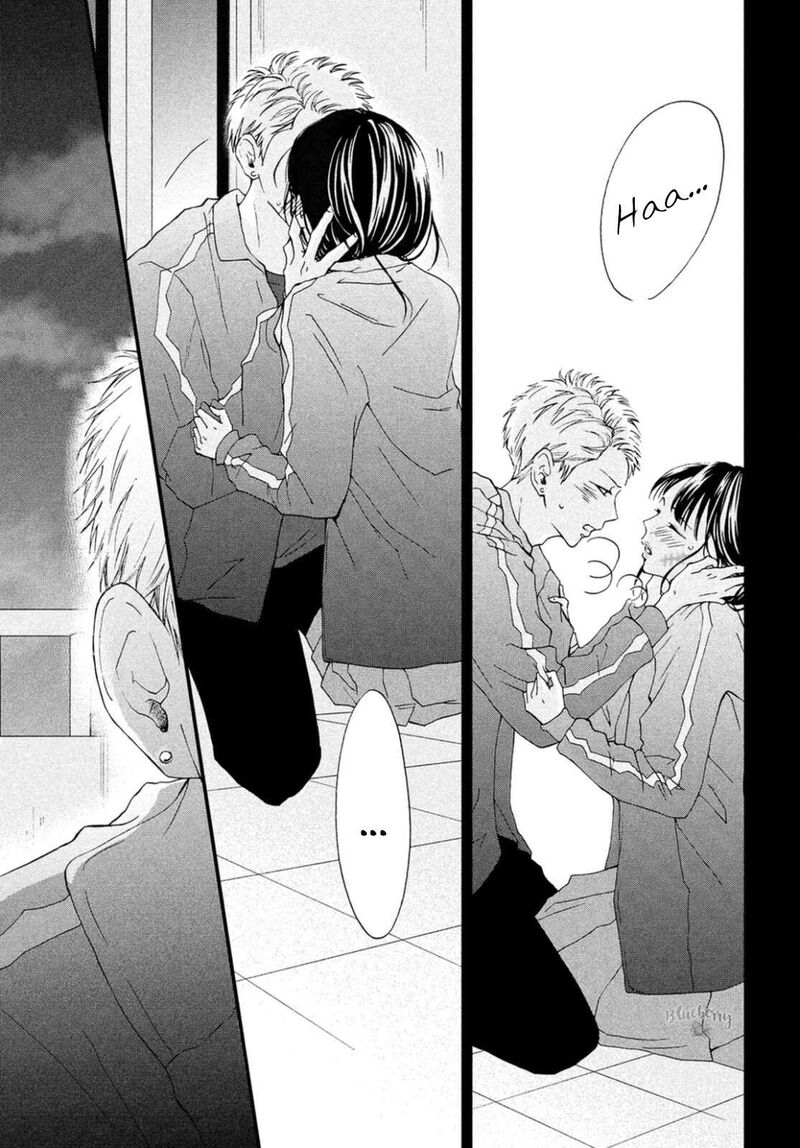 Yamaguchi Kun Wa Warukunai Chapter 29 Page 40