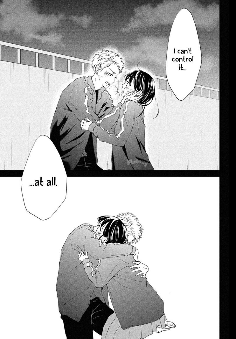 Yamaguchi Kun Wa Warukunai Chapter 29 Page 42
