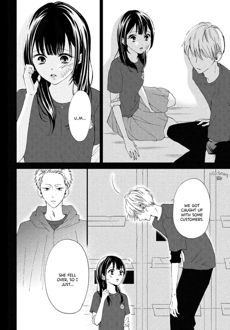 Yamaguchi Kun Wa Warukunai Chapter 29 Page 5