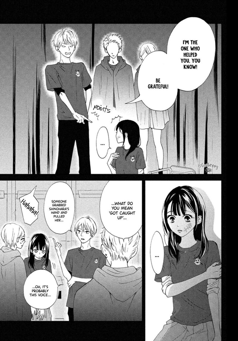 Yamaguchi Kun Wa Warukunai Chapter 29 Page 6
