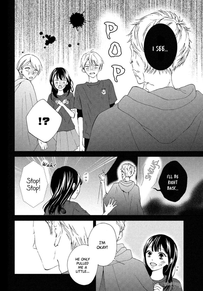 Yamaguchi Kun Wa Warukunai Chapter 29 Page 7