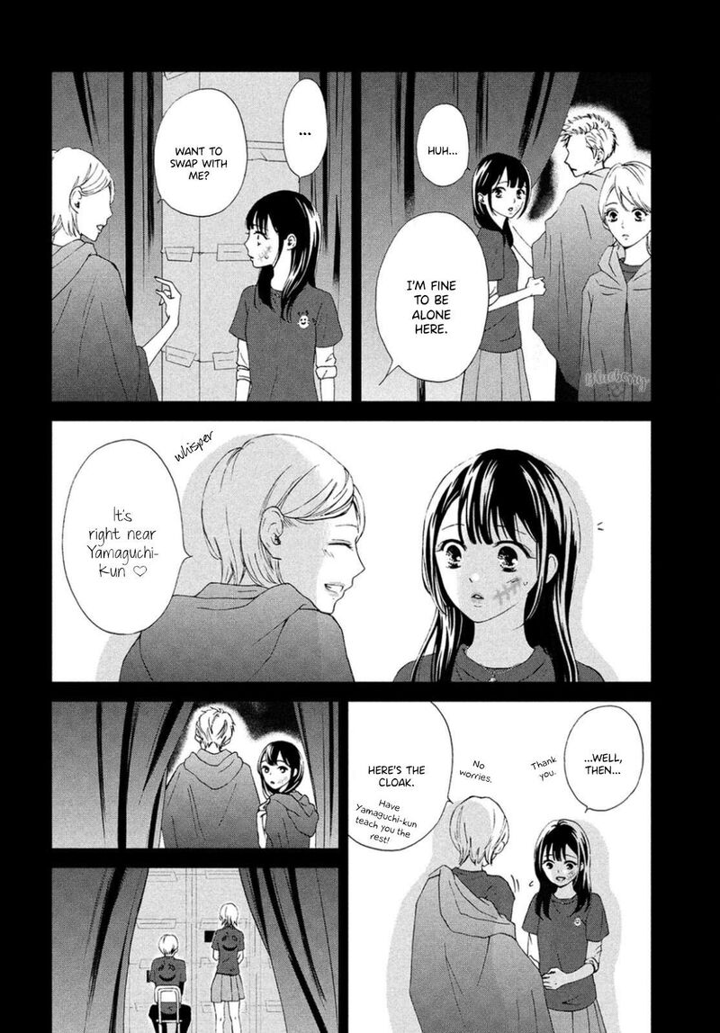 Yamaguchi Kun Wa Warukunai Chapter 29 Page 9