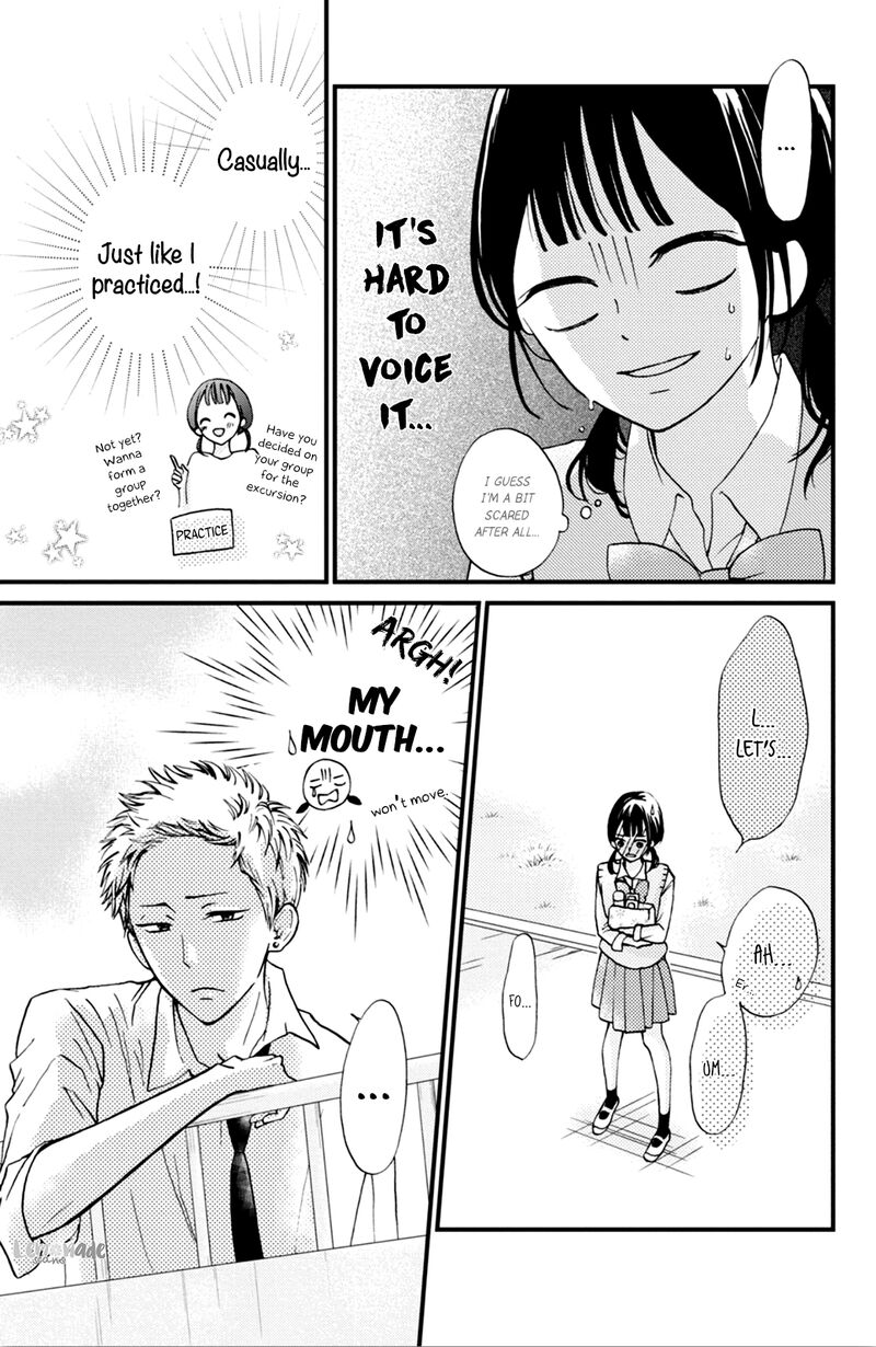 Yamaguchi Kun Wa Warukunai Chapter 3 Page 11