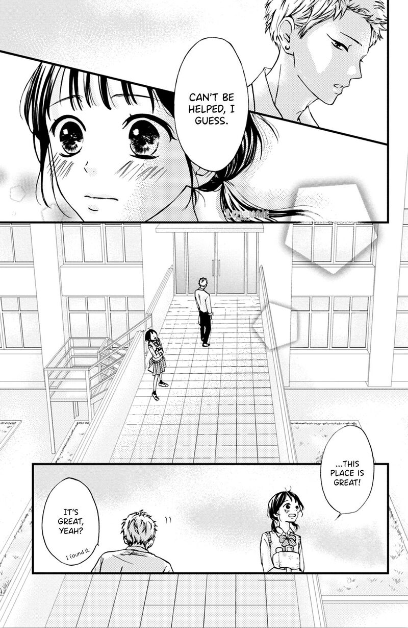 Yamaguchi Kun Wa Warukunai Chapter 3 Page 13