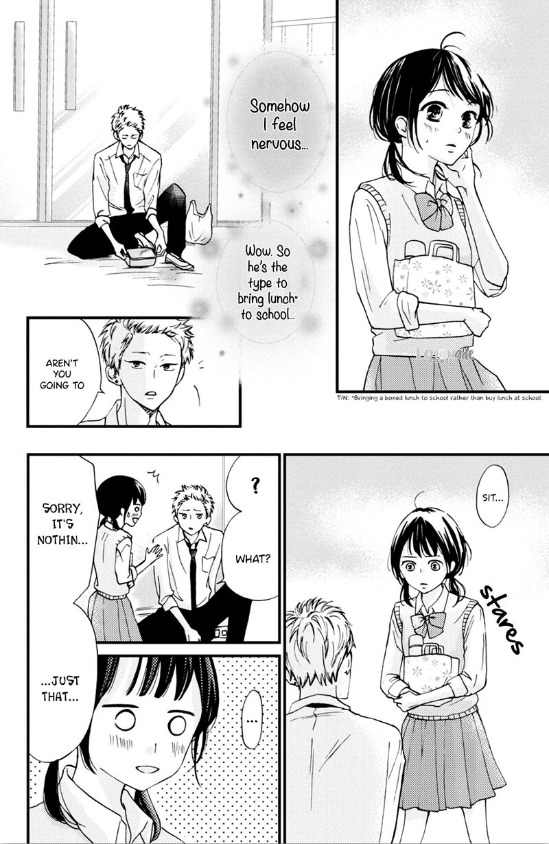 Yamaguchi Kun Wa Warukunai Chapter 3 Page 14