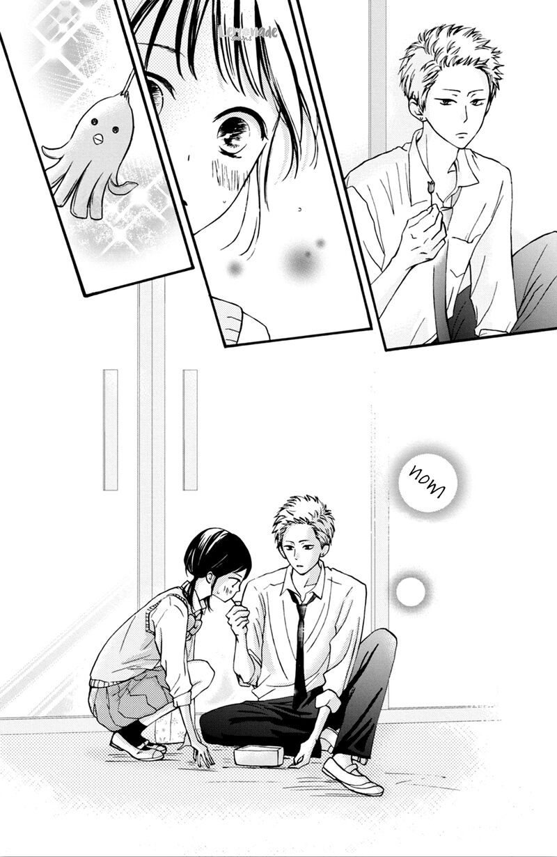 Yamaguchi Kun Wa Warukunai Chapter 3 Page 16