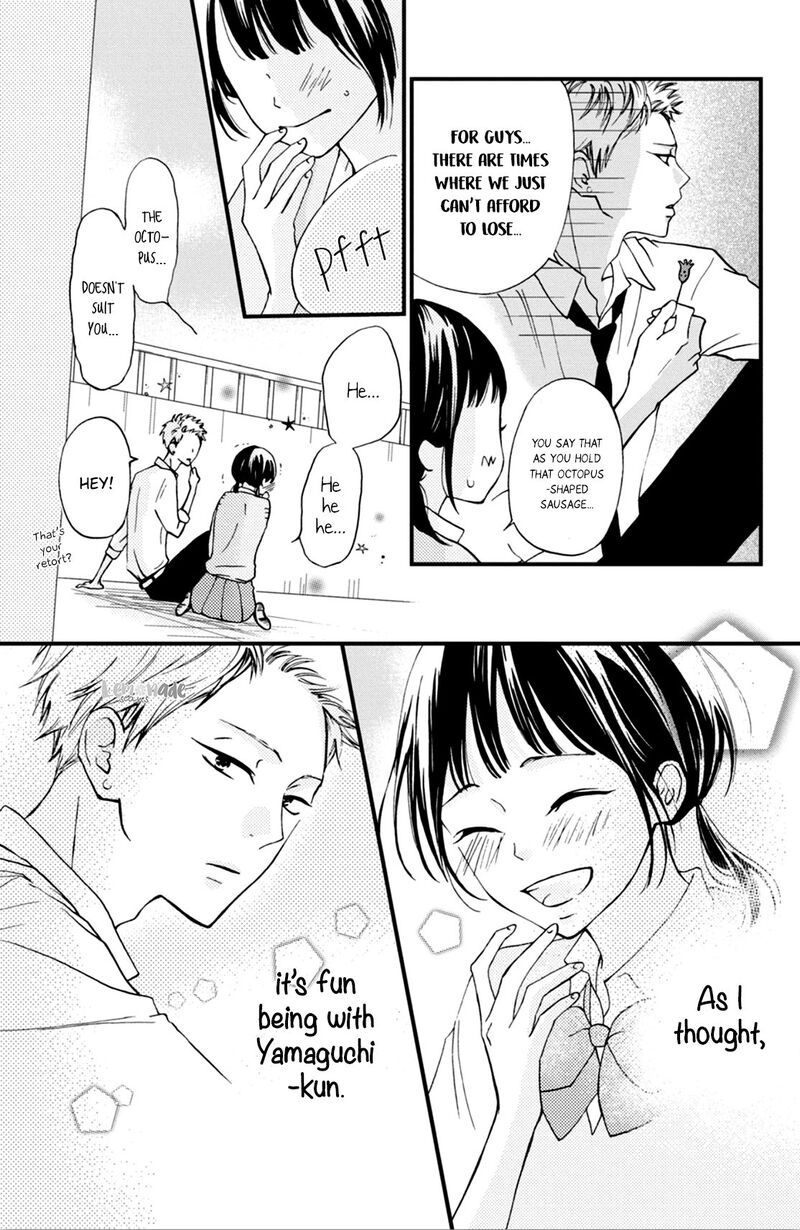 Yamaguchi Kun Wa Warukunai Chapter 3 Page 21