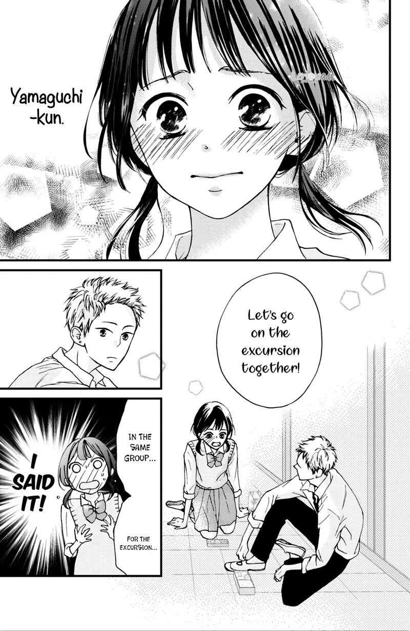 Yamaguchi Kun Wa Warukunai Chapter 3 Page 23