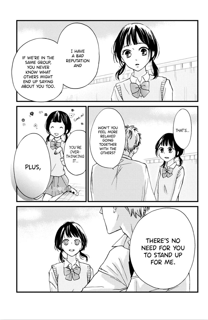 Yamaguchi Kun Wa Warukunai Chapter 3 Page 25