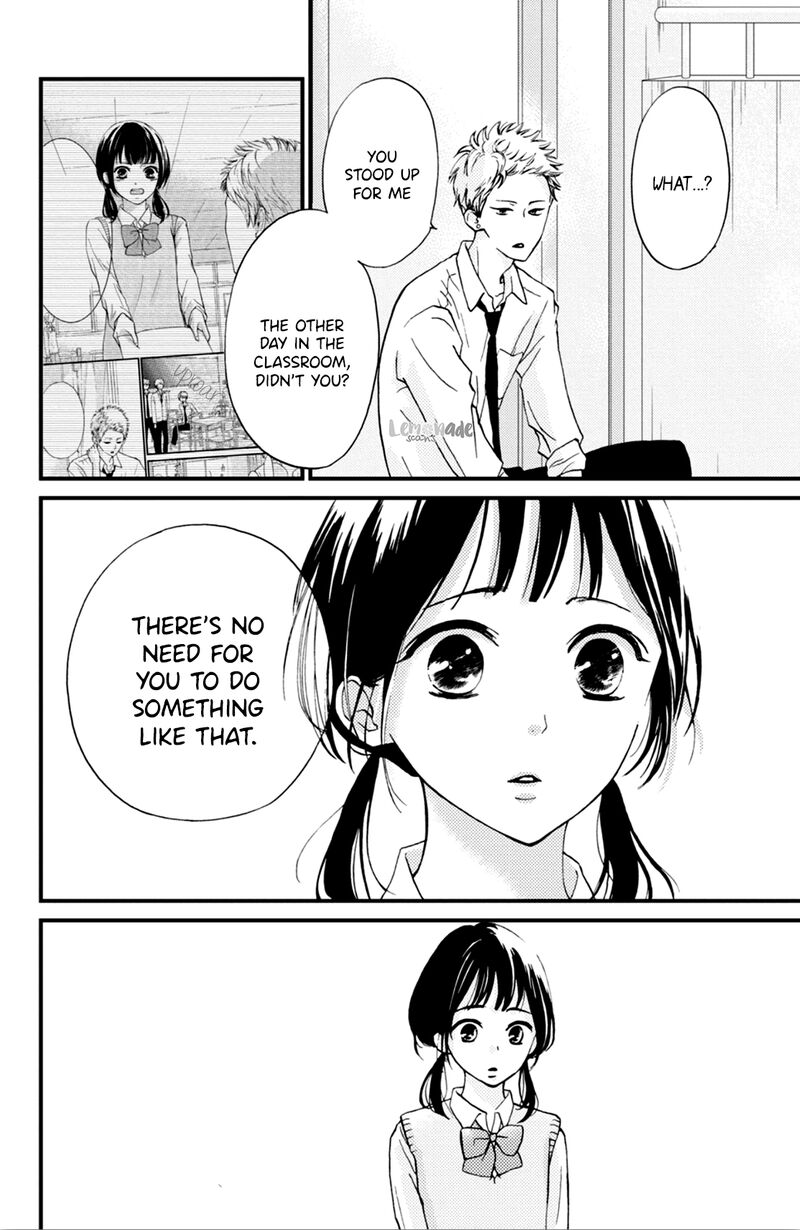 Yamaguchi Kun Wa Warukunai Chapter 3 Page 26
