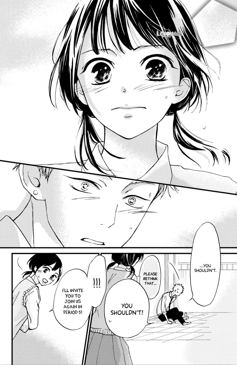 Yamaguchi Kun Wa Warukunai Chapter 3 Page 30