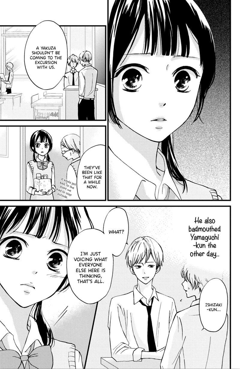 Yamaguchi Kun Wa Warukunai Chapter 3 Page 33