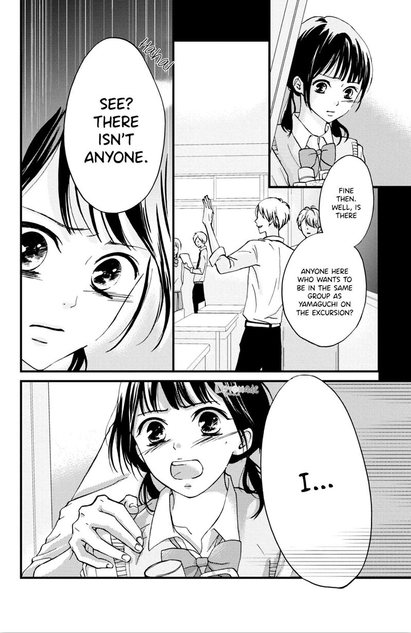 Yamaguchi Kun Wa Warukunai Chapter 3 Page 34