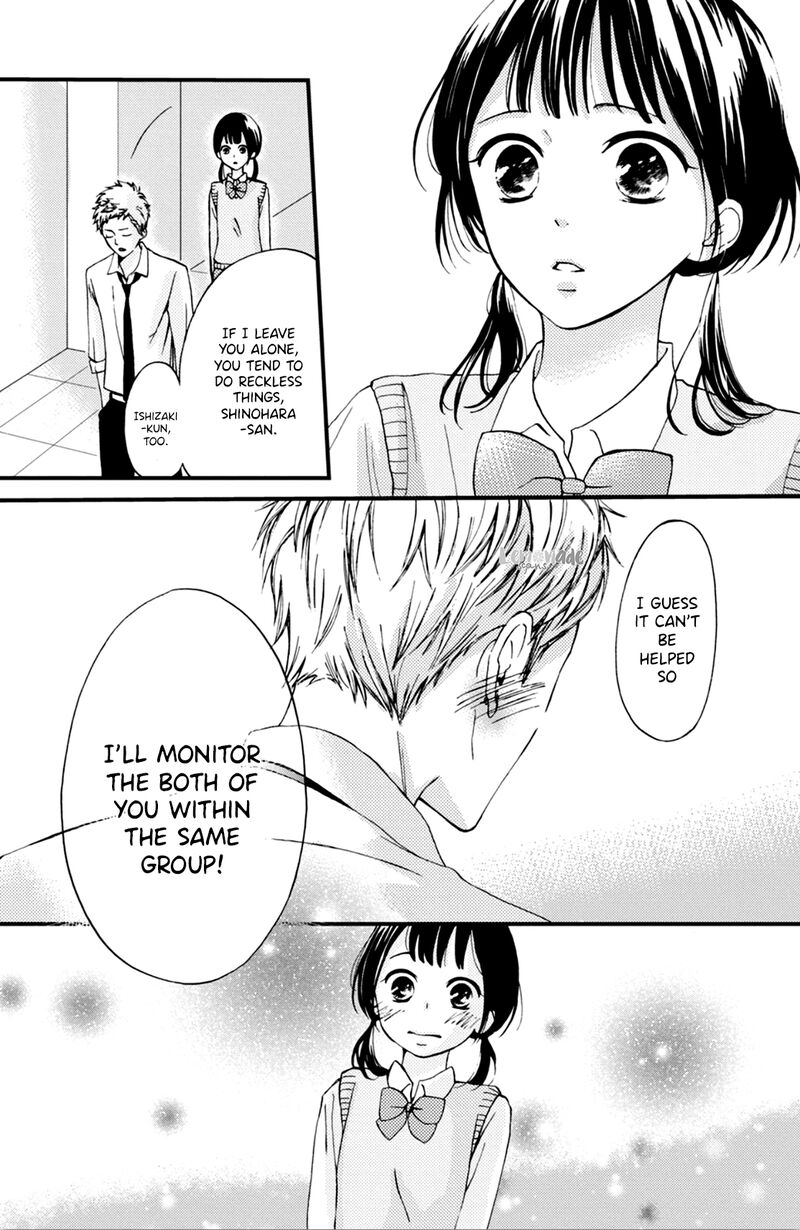 Yamaguchi Kun Wa Warukunai Chapter 3 Page 41