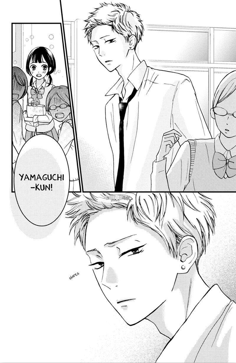 Yamaguchi Kun Wa Warukunai Chapter 3 Page 6
